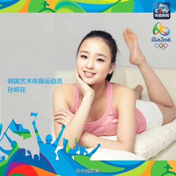 運動場上的“女神們”也即將奔赴里約戰場！