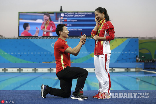吸睛大法:盤點里約奧運賽場上那些強勢
