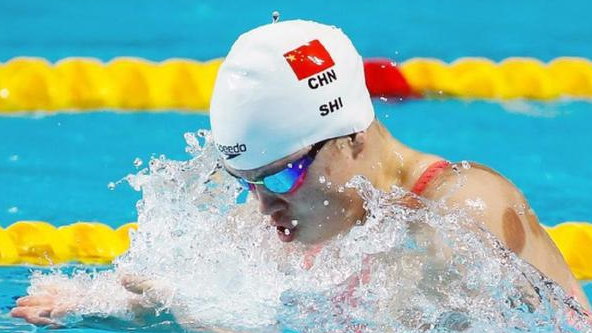 奧運(yùn)第6日:馬龍大滿貫 女子重劍中國奪銀