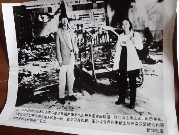 習(xí)主席訪塞為何首先去了這個(gè)地方？