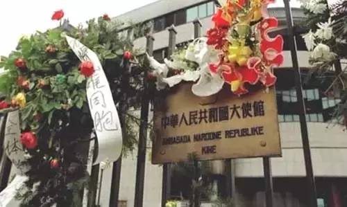 習(xí)主席訪塞為何首先去了這個(gè)地方？