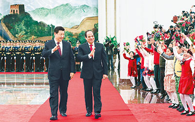 習近平同埃及總統塞西會談