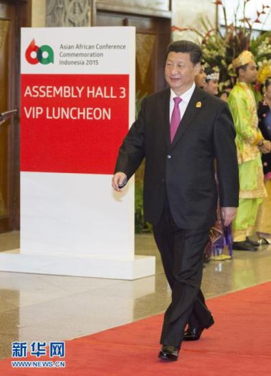 習近平會見伊朗總統：保持高層接觸和各領域交往