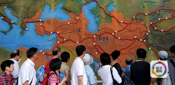 圖話中國和伊朗友好關系