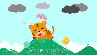 習(xí)大大捧紅的網(wǎng)絡(luò)熱詞，你知道幾個(gè)