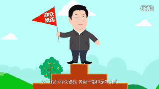 習(xí)大大捧紅的網(wǎng)絡(luò)熱詞，你知道幾個(gè)