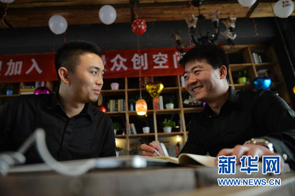 黨的十八大以來以習(xí)近平同志為總書記的黨中央治國理政紀(jì)實