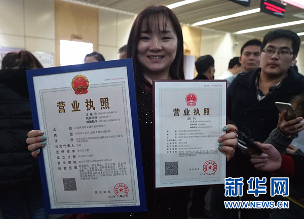 黨的十八大以來(lái)以習(xí)近平同志為總書(shū)記的黨中央治國(guó)理政紀(jì)實(shí)