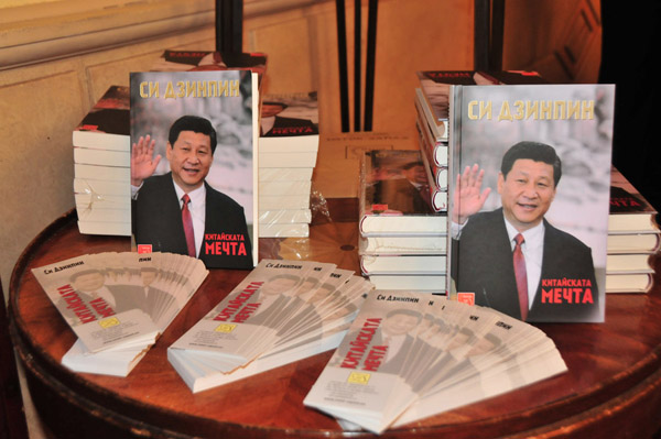 習(xí)近平治國有“數(shù)”