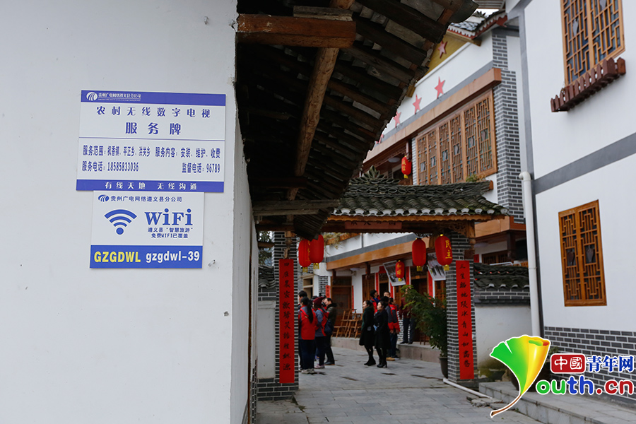 看花茂脫貧，習大大為何在這里找到了鄉愁