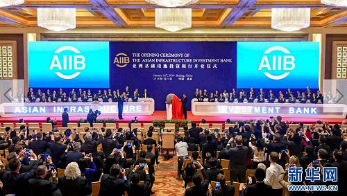 習近平：有志者事竟成