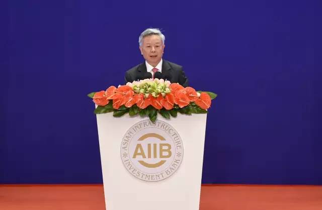 亞投行正式開業(yè)，習(xí)近平在開業(yè)儀式上說了啥？