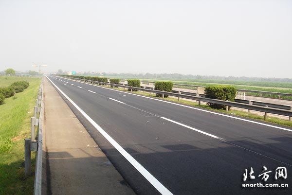 治國理政新實踐天津篇：廢舊輪胎“變身”高科技 創新推動供給側改革