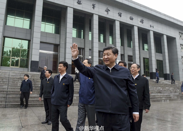 習總書記到金寨