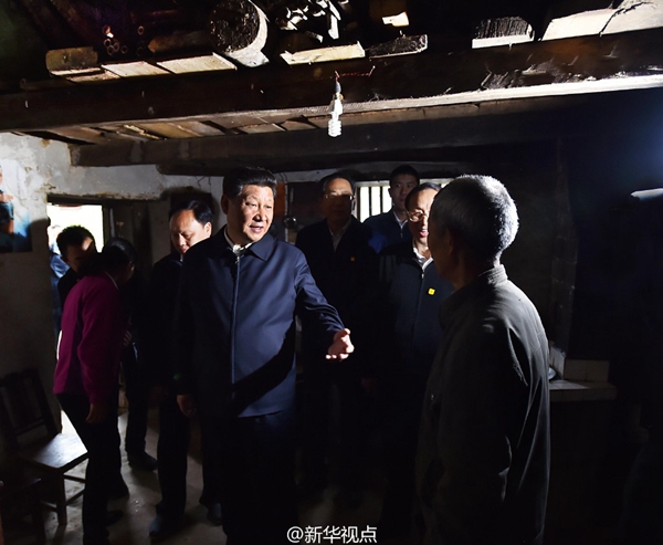 習總書記到金寨