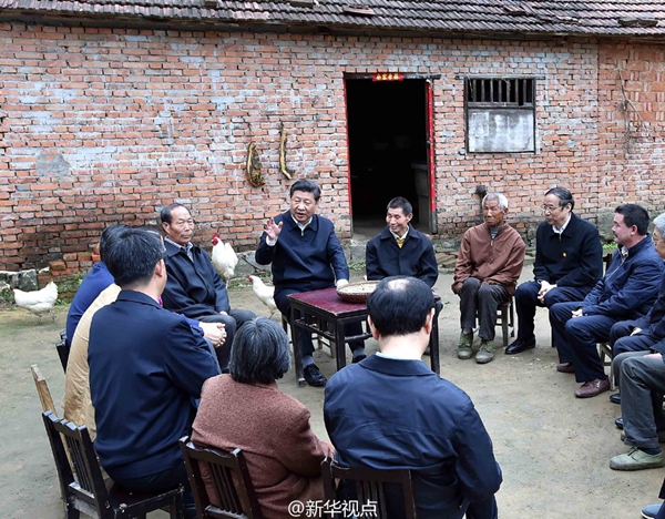 習總書記到金寨