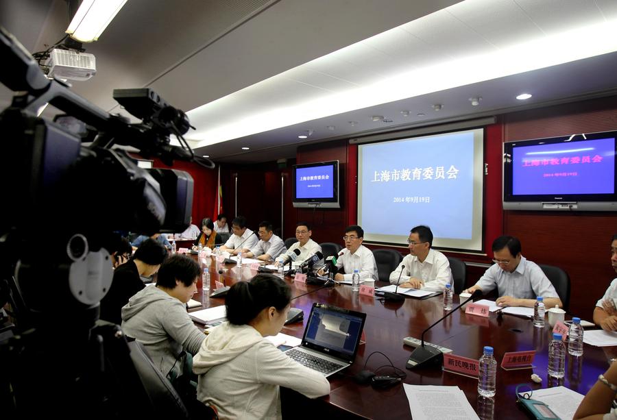 （治國理政新實(shí)踐）奮力鑄就大國民生改善新篇章——黨的十八大以來民生保障啟示