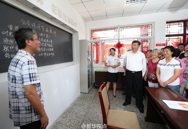 唐山大地震40周年之際，習(xí)近平考察唐山