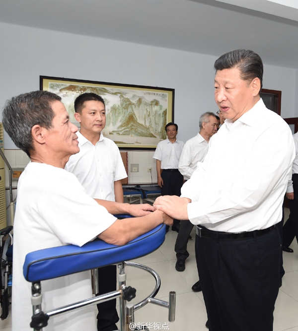 習近平：腹有詩書氣自華