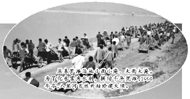 潁上縣八里河的脫貧故事：淮河荒灘“逆襲”成5A景區