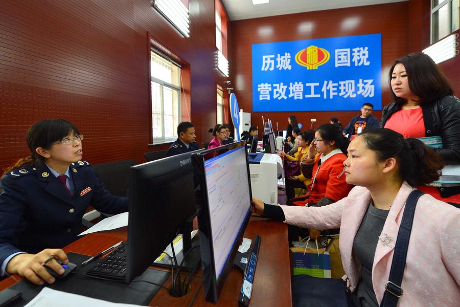 在新常態(tài)中實(shí)現(xiàn)新飛躍