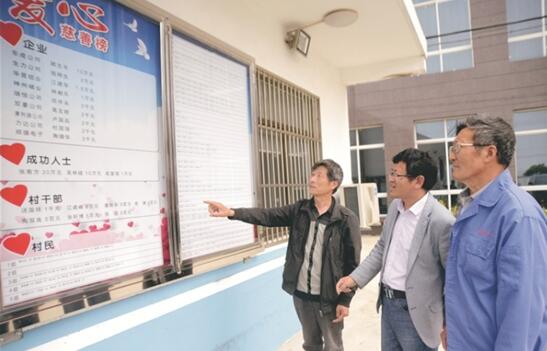 【治國理政新實踐·江蘇篇】黨員引領 群眾支持 “移風易俗新風”讓“彩禮滿桌”變“清新撲面”