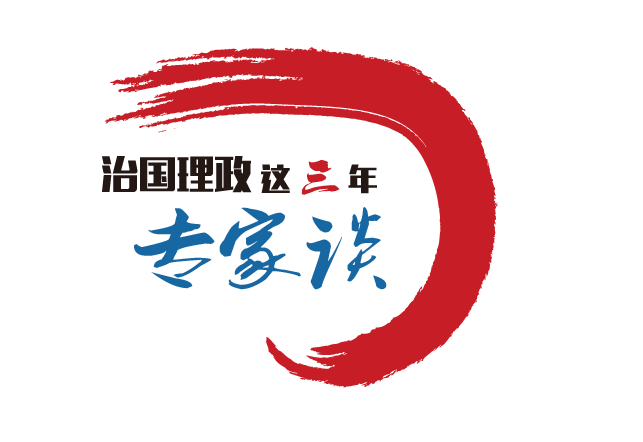 習近平開辟中國特色的發(fā)展經(jīng)濟學新境界