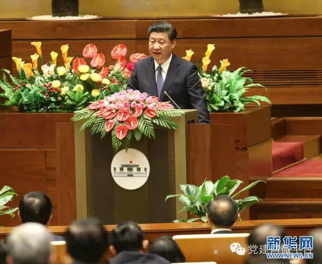 習近平口中的外國名言