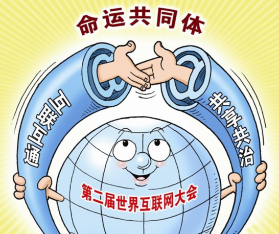 習(xí)大大捧紅的網(wǎng)絡(luò)熱詞，你知道幾個(gè)