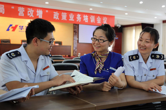 【新常態(tài) 光明論】營改增5000億減稅紅包如何落實(shí)？