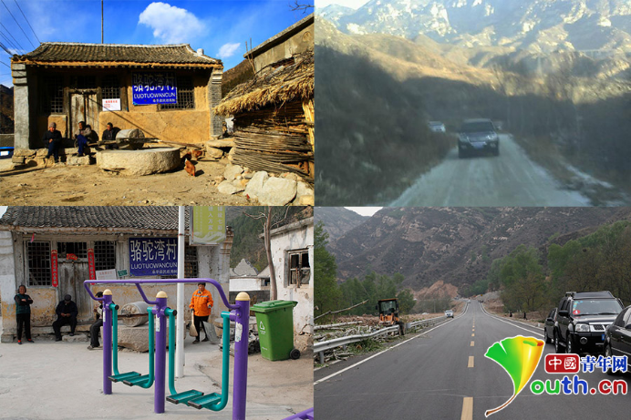 全國網絡媒體“走轉改” 深入太行深山區探扶貧