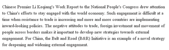 【老外談】印度學者:發揮中國積極領導力, 疏通“一帶一路”跨國運輸動脈