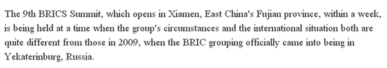 【老外談】金磚國家實現新發展 構建更強大伙伴關系