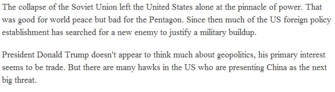 【老外談】美國學(xué)者:中國并非美國的敵對國