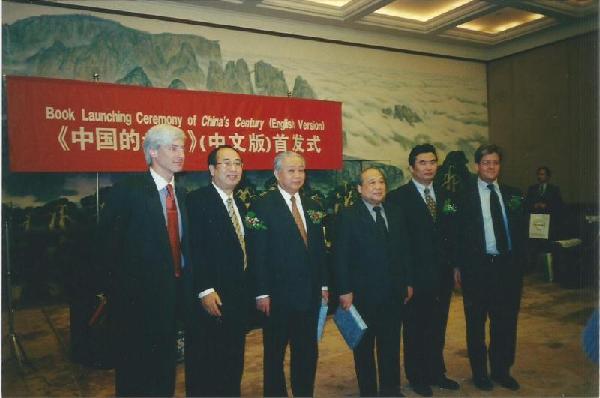 【老外談】回望中國(guó)改革開(kāi)放40年之十七：中美關(guān)系，山雨欲來(lái)