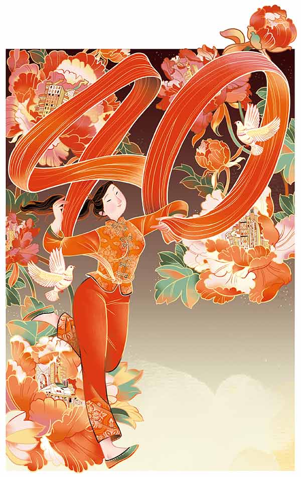 【老外談】中國，改革開放后成為可持續發展領域的領導者