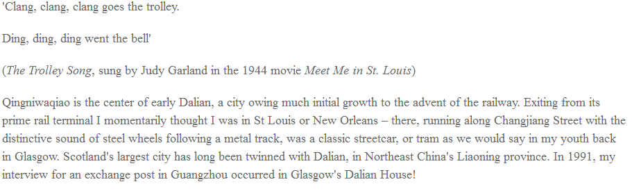 【老外談】發(fā)現(xiàn)大連—中國(guó)東北繁榮的海港城市