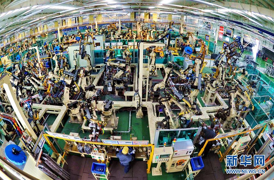 2016：經濟發展“中國策”