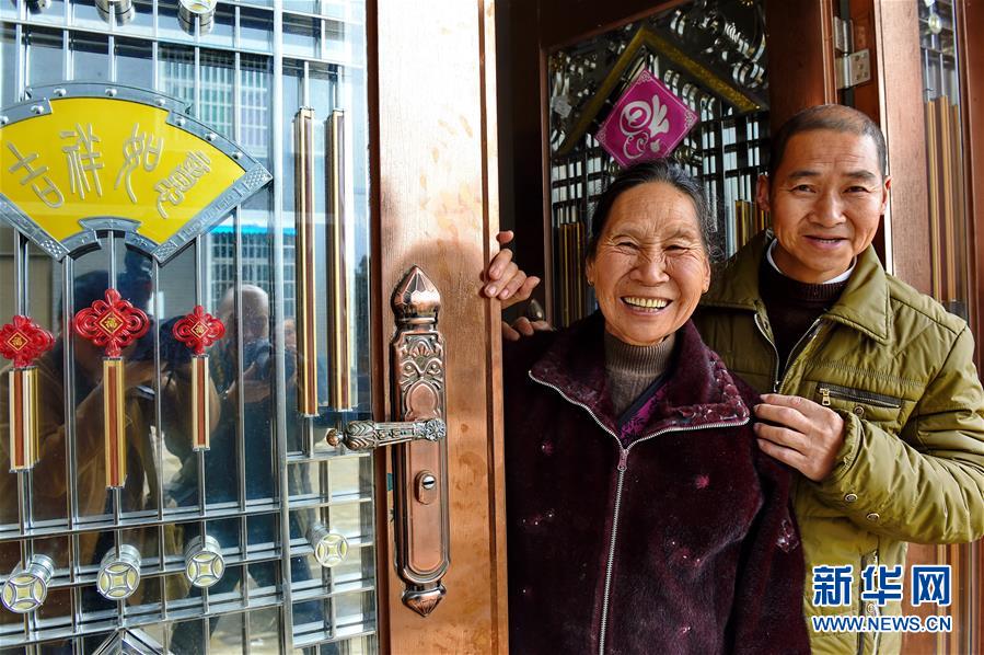 2016:經(jīng)濟發(fā)展“中國策”