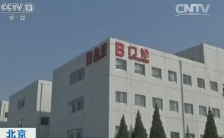 醫(yī)者仁心！全國(guó)人大代表在京為患者緊急手術(shù)