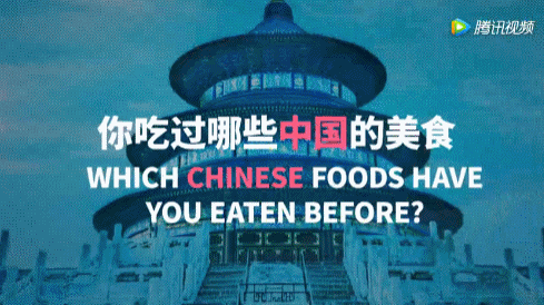 【視頻】中美兩國人民是怎么看待對方的？答案有點暖