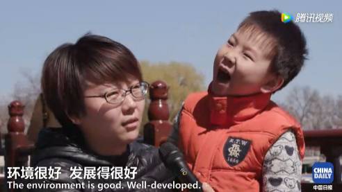 【視頻】中美兩國人民是怎么看待對方的？答案有點暖