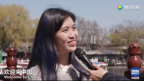 【視頻】中美兩國人民是怎么看待對方的？答案有點暖