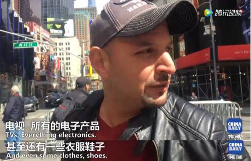 【視頻】中美兩國人民是怎么看待對方的？答案有點暖