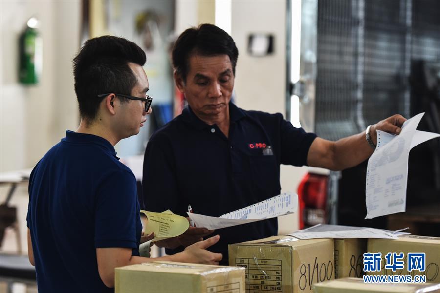 陳宇：中國“80后”的泰國創業記