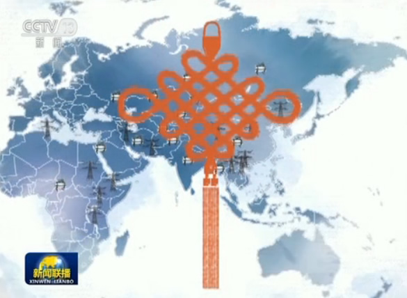 【復(fù)興絲路】“一帶一路”:中國與世界共贏