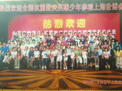 “小英雄”康潔憶當(dāng)年:跳樓和救人都是本能反應(yīng)