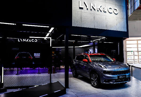 領(lǐng)克01PHEV成進軍歐洲首款新能源車型