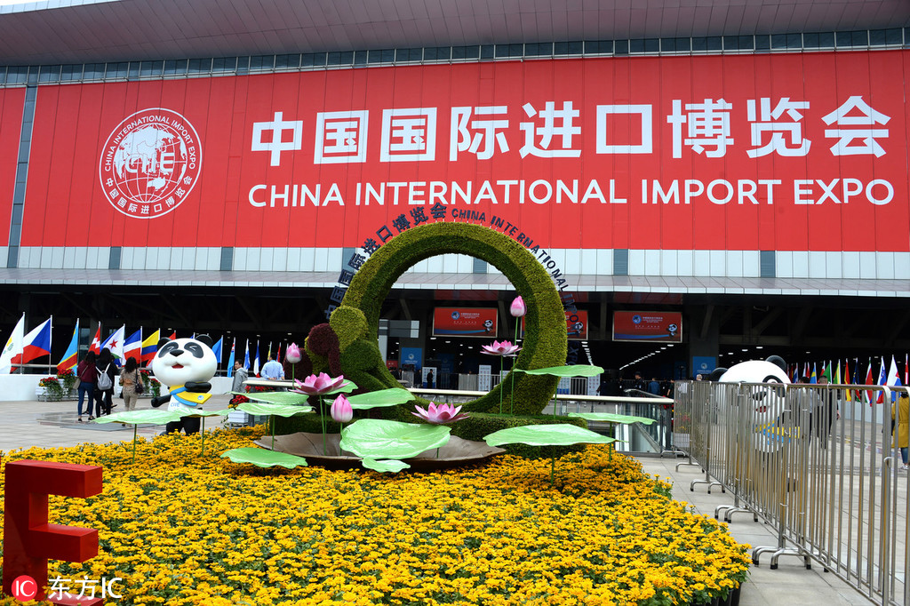 進(jìn)博會發(fā)出進(jìn)一步擴(kuò)大開放的“中國聲音”