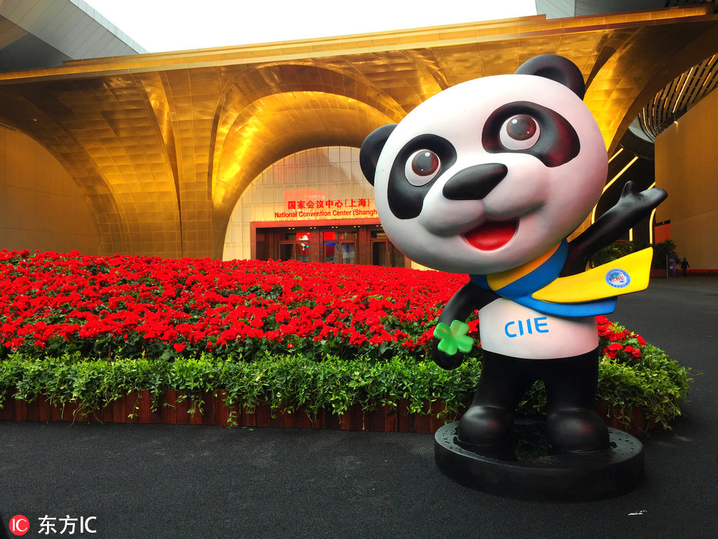 進(jìn)博會(huì)發(fā)出進(jìn)一步擴(kuò)大開放的“中國(guó)聲音”